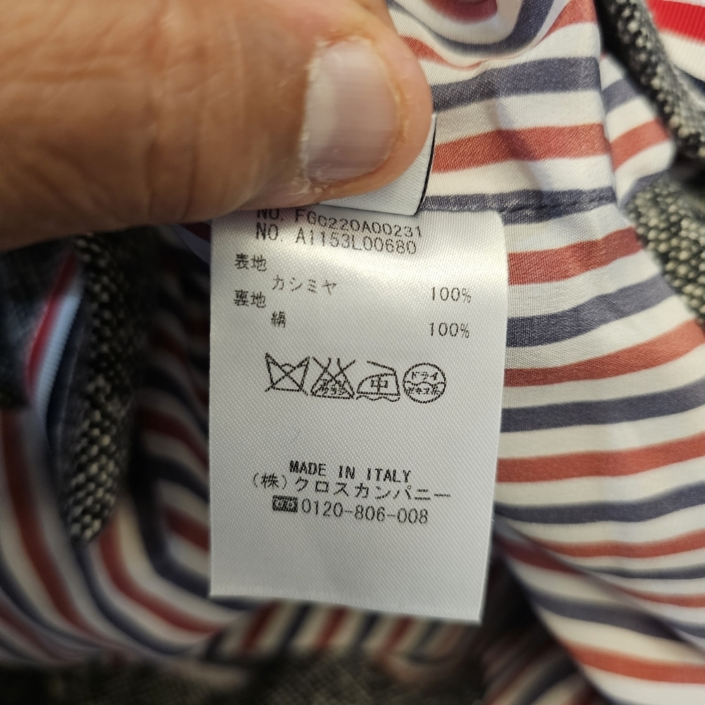Thom Browne Cashmere and Silk Skirt Italian Size 44 US Size 8 Quiet Luxury {B10 - Picture 5 of 16